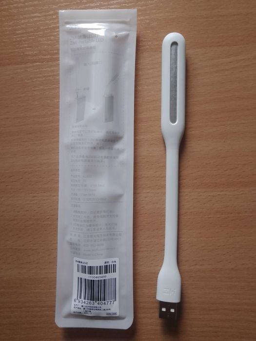 Светодиодная лампа светильник USB Xiaomi Zmi Portable Led