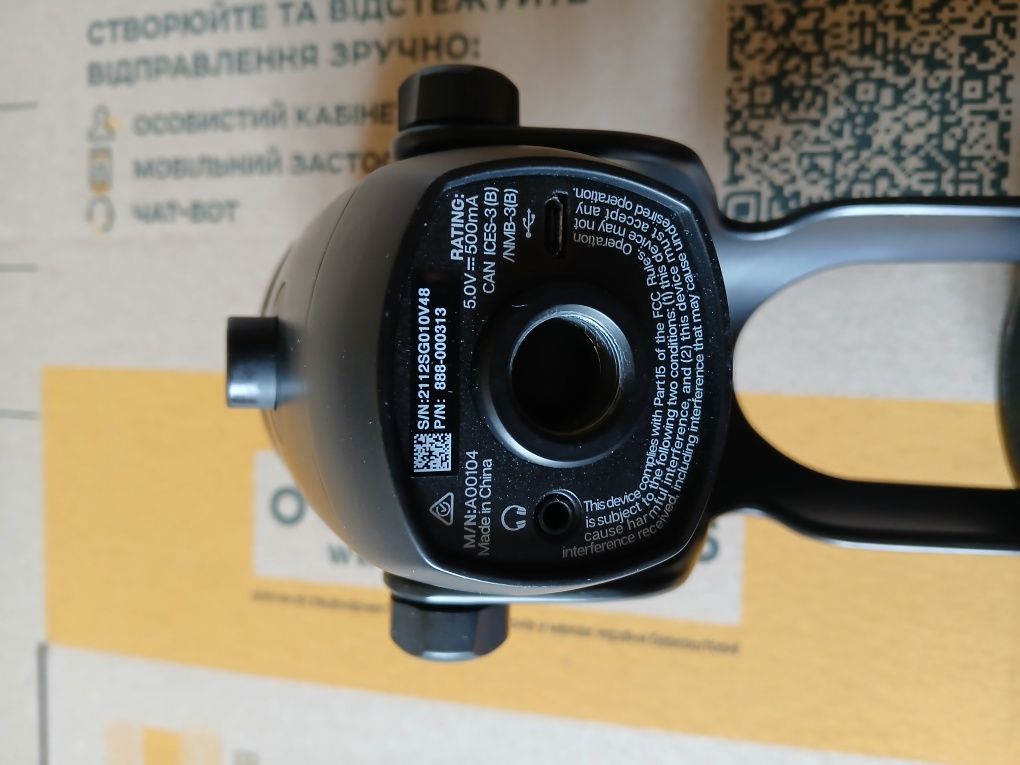 Мікрофон студійний Blue Microphones  Yeti X  Blackout.