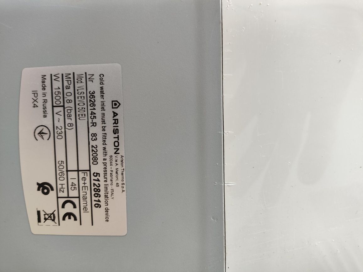 Podgrzewacz elektryczny wody Ariston