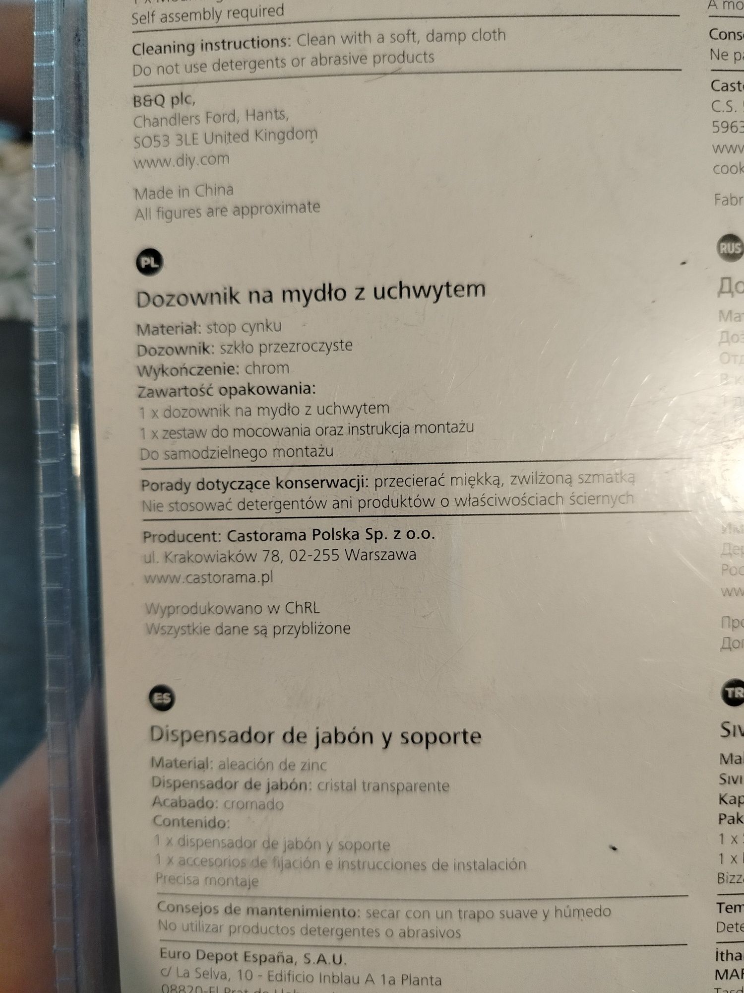 Dozownik na mydło z uchwytem, szklany