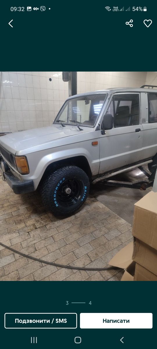 Ісузу Трупер isuzu trooper