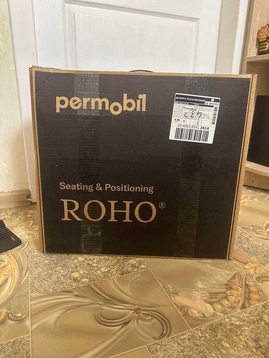 Матрац протипролежневий ROHO PRODIGYSYS