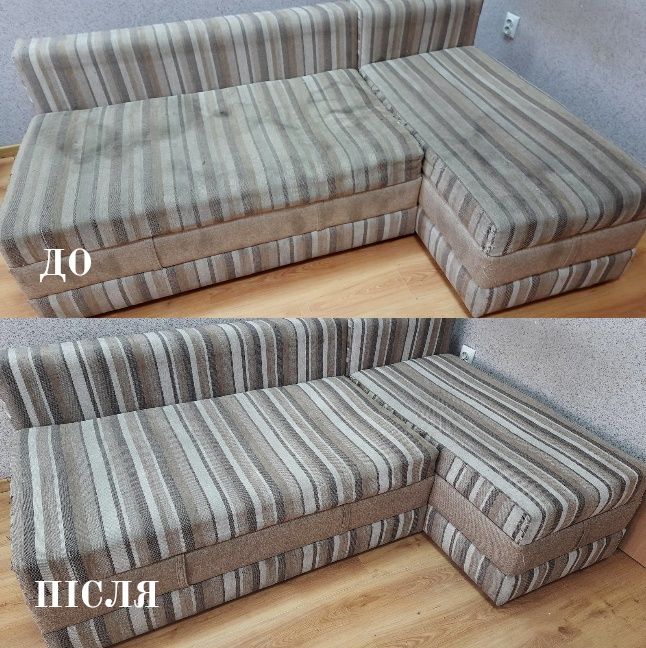 Чищення м'яких меблів та килимів в Одесі! Виїзд майстра безкоштовний!