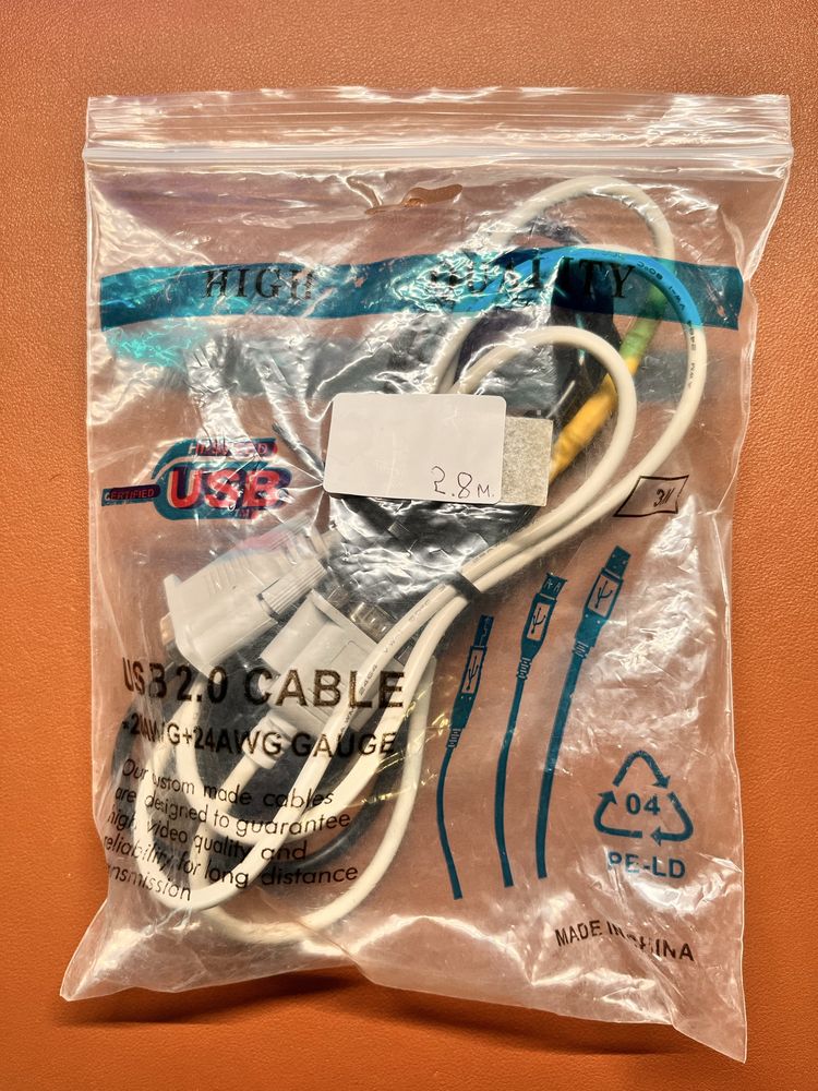 Кабель для торг. ваг ВТА-60/15-5-А, USB-RS232, Prolific PL2303, 2.8 м