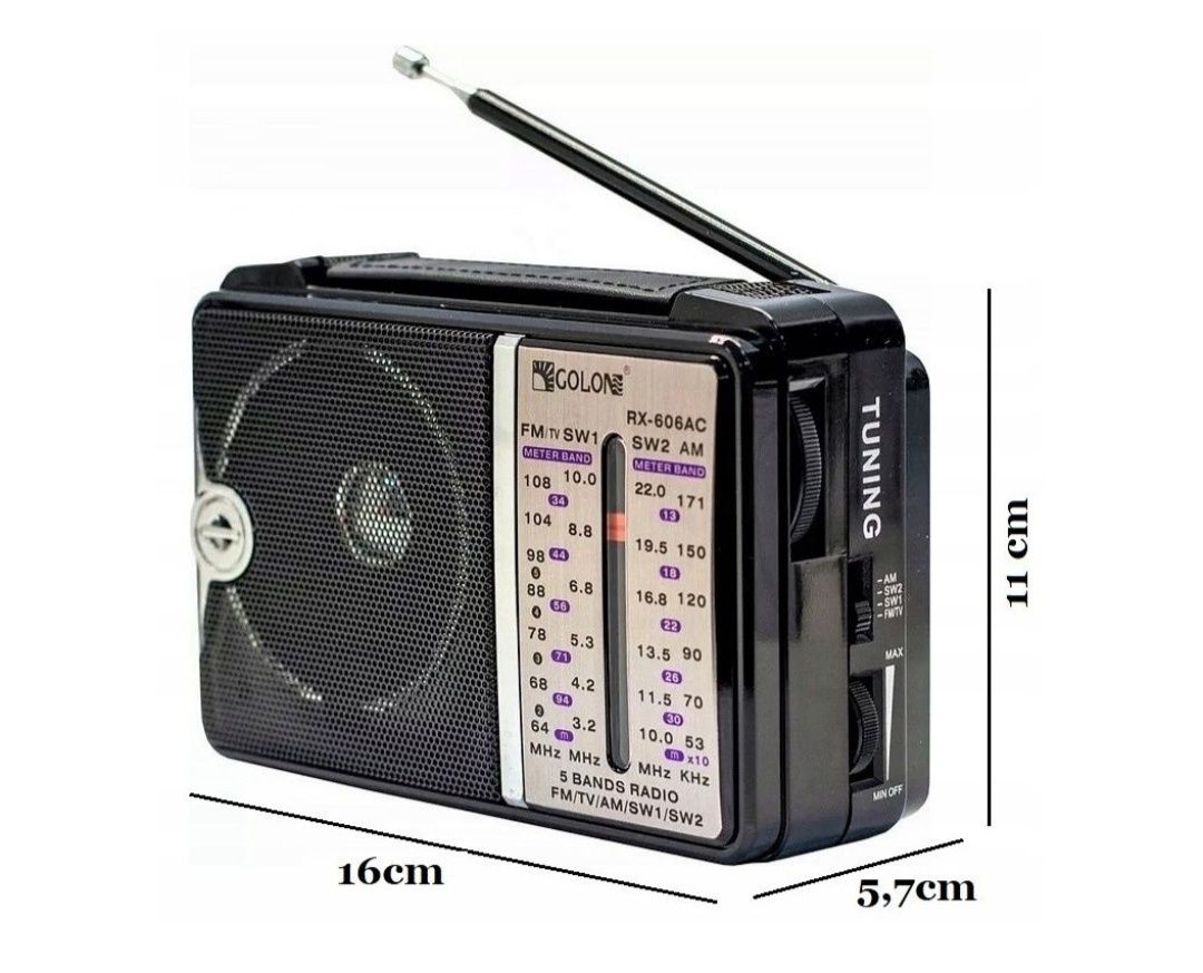Радіопрймач GOLON RX 606