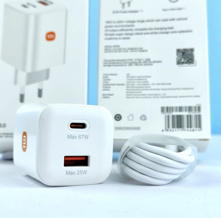 Зарядка Редми Ксиоми Мережевий зарядний пристрій Xiaomi 67w+QC3.0