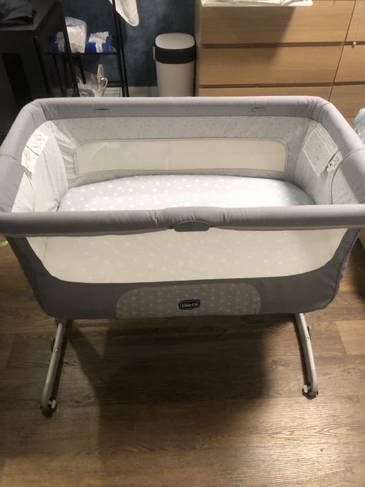 Berço Next 2 me Dream