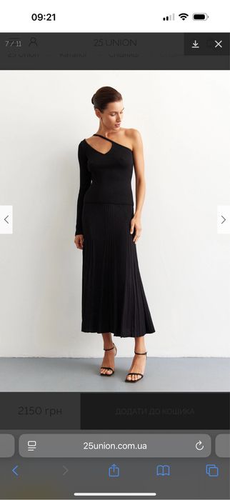 Юбка/спідниця (бренд «25 Union»)