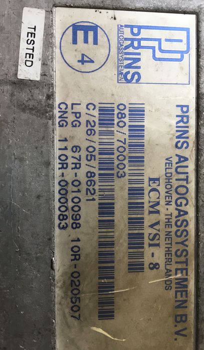 ГБО PRINS E4 форсунки Keihin Газовая установка Prins на 8 цилиндров V8