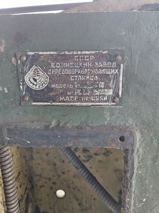 Вертикально сверлильний станок