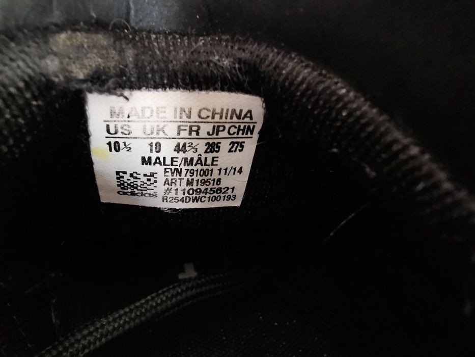 Adidas Terrex Solo buty trekkingowe 44 2/3