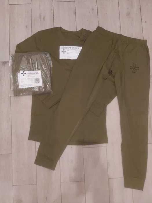 Спальный мешок ЗИМНИЙ + чехол