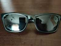 Okulary przeciwsłoneczne "Timberland"