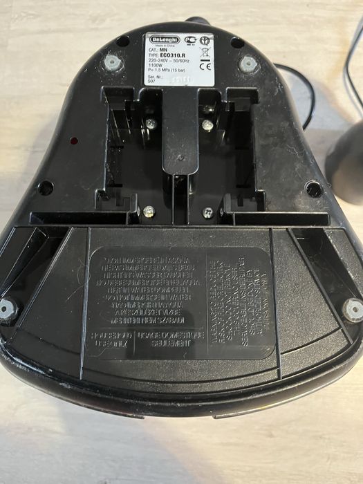 Кофемашина Delonghi