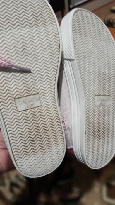 Черевички осінні