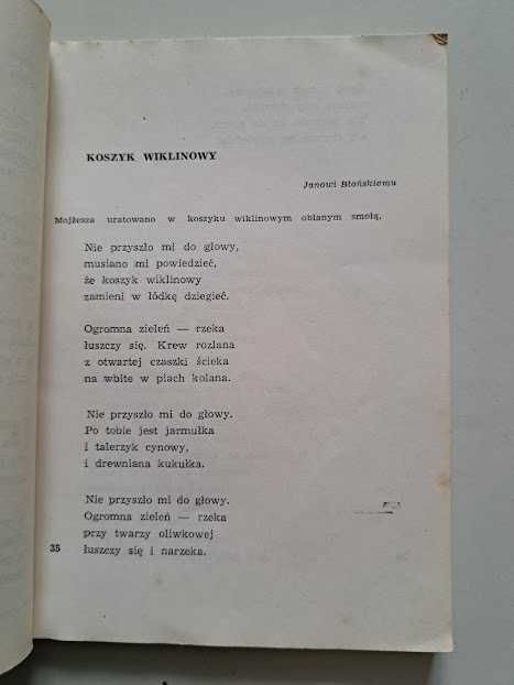 Nowak. Poezje wybrane. 1967. Seria „Pegaz”.
