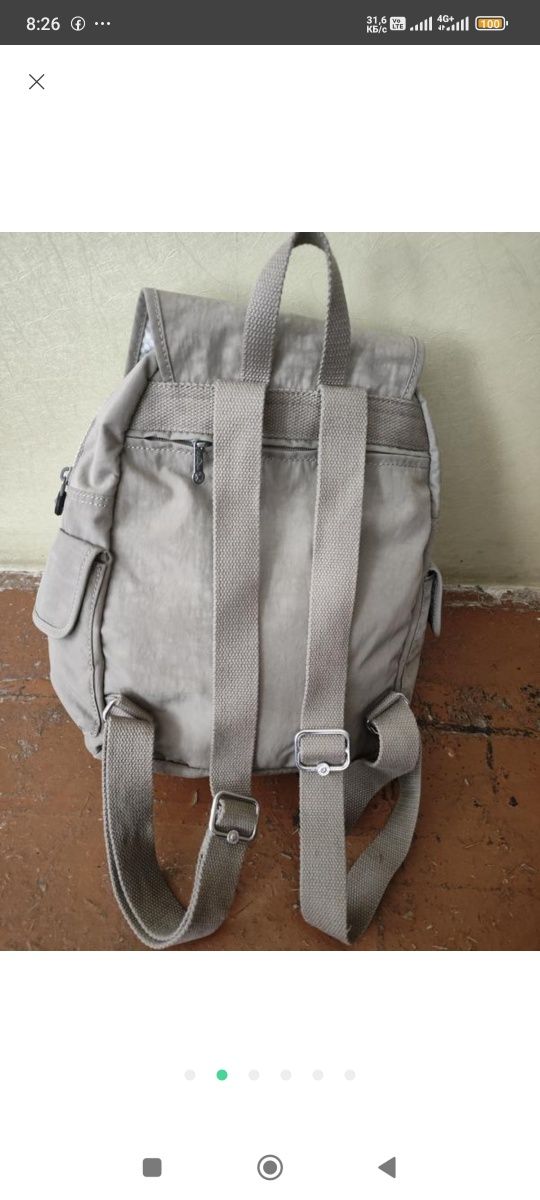 Рюкзак Kipling basic plus