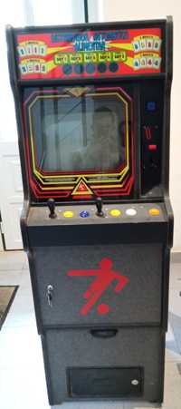Máquina de jogo " arcade "