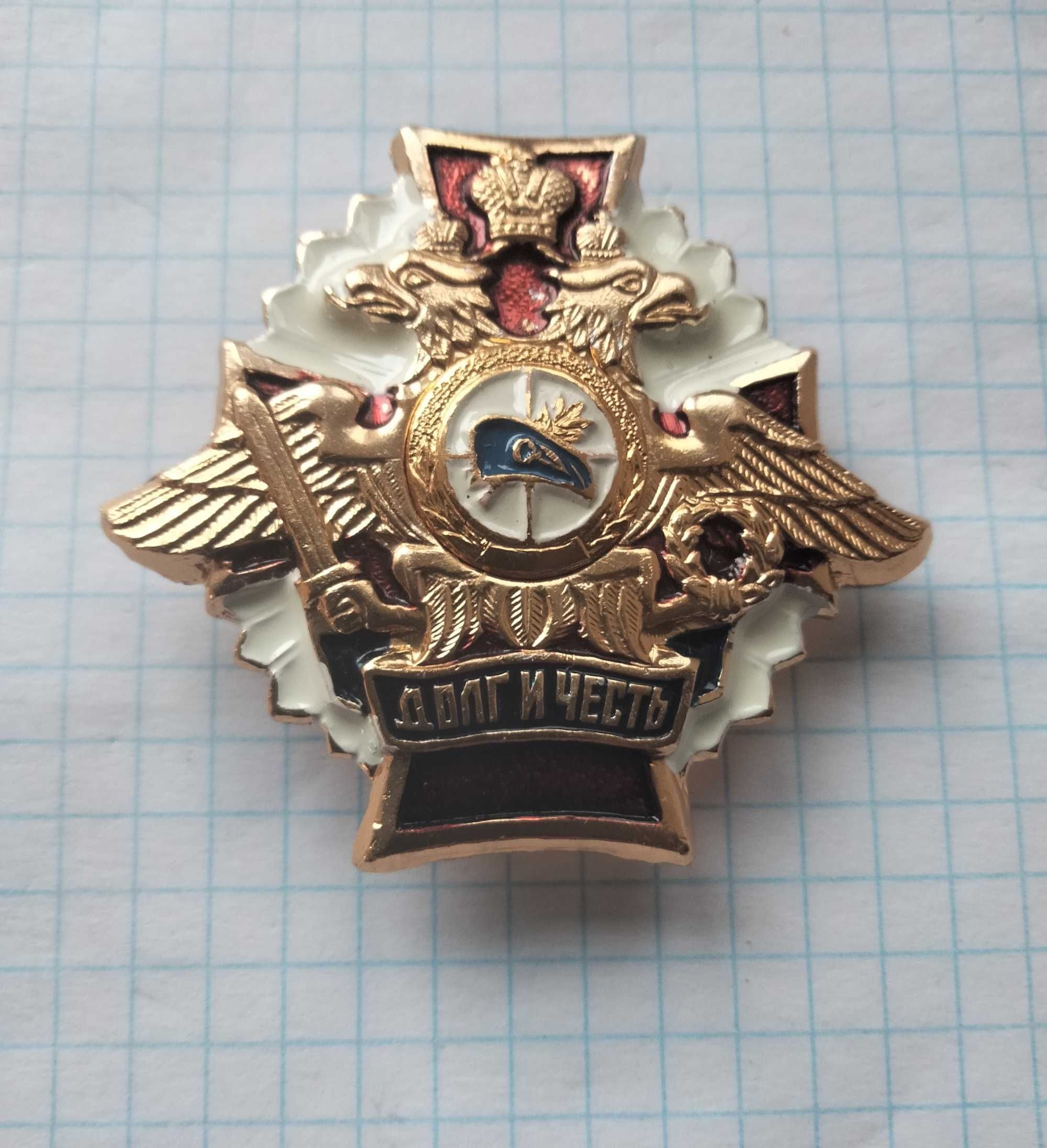 Околыши на берет та знаки різні