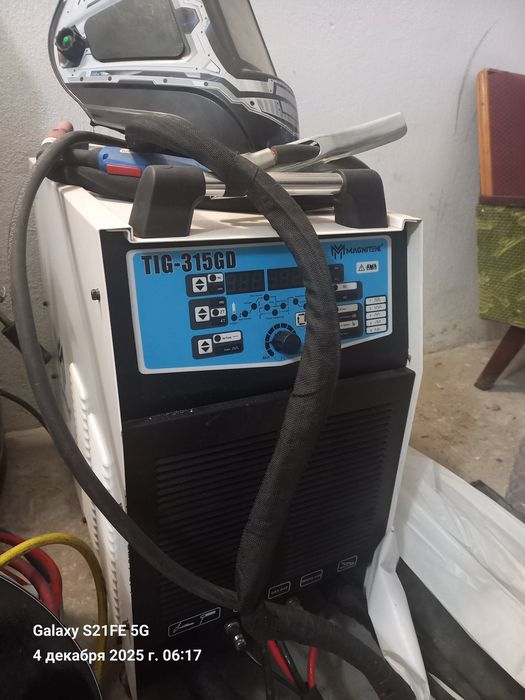 Разное продам аргоник