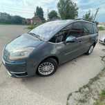 Citroen Grand picasso Exclusive