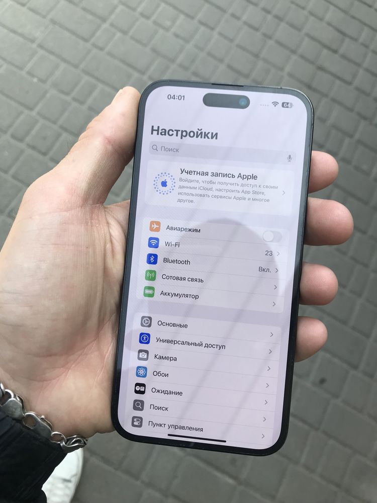 iPhone 14 PRO MAX 256gb. - Привезу по Одессе