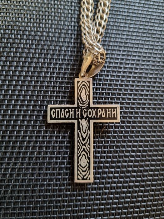 Срібний чоловічий ланцюжок хрестик печатка набір