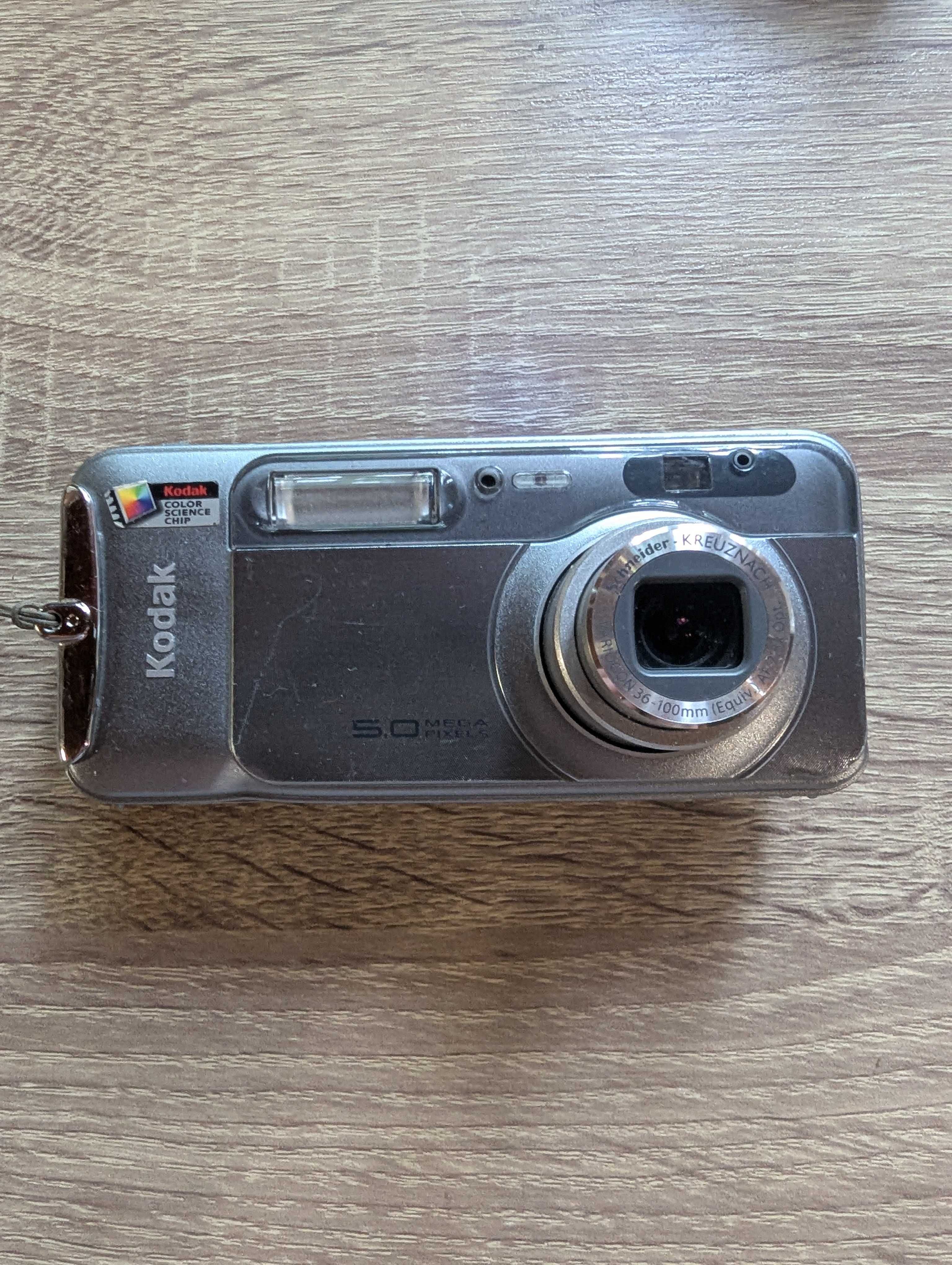 Цифрова камера Kodak Easyshare LS753 Zoom