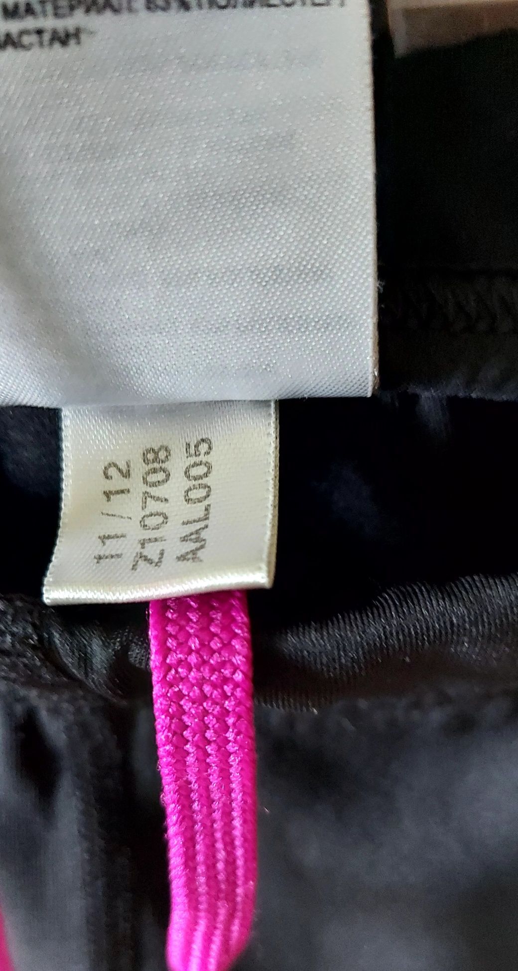 Leginsy czarne adidas