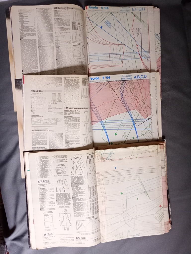 Журнал мод Burda Бурда с выкройка Модные журналы