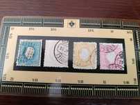 Selos de 120 reis,100 reis,150 reis e 20 reis