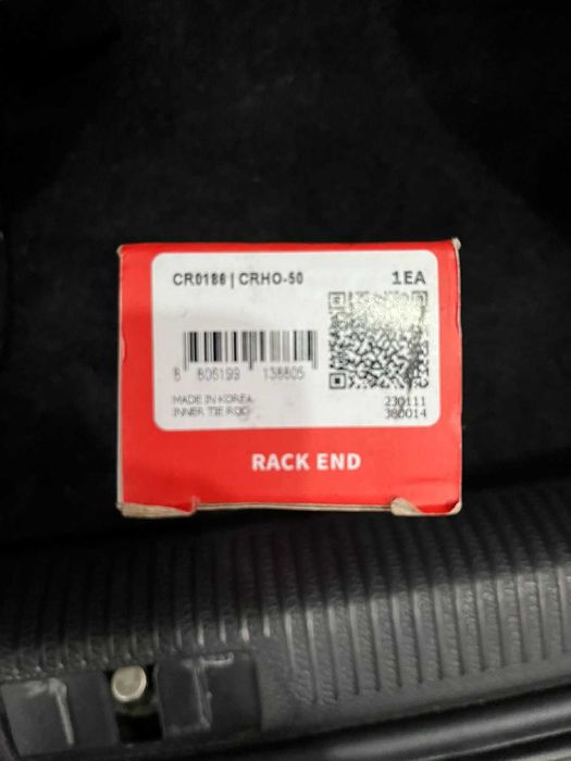 Рулевая тяга для Honda accord 8