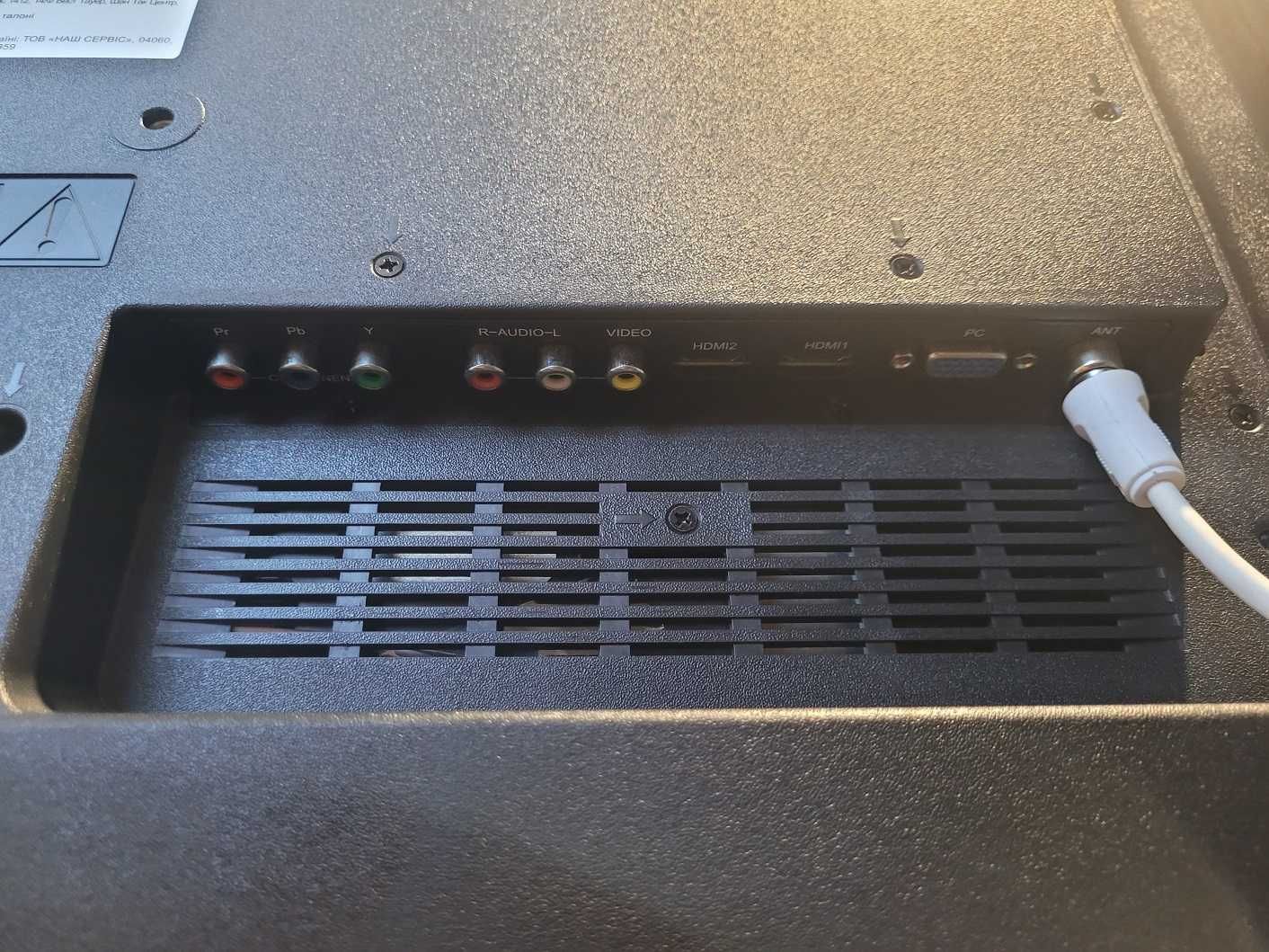 Telewizor BRAVIS 32 cale