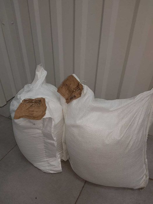 Сіль Артемівська 25 кг - оптом і роздріб