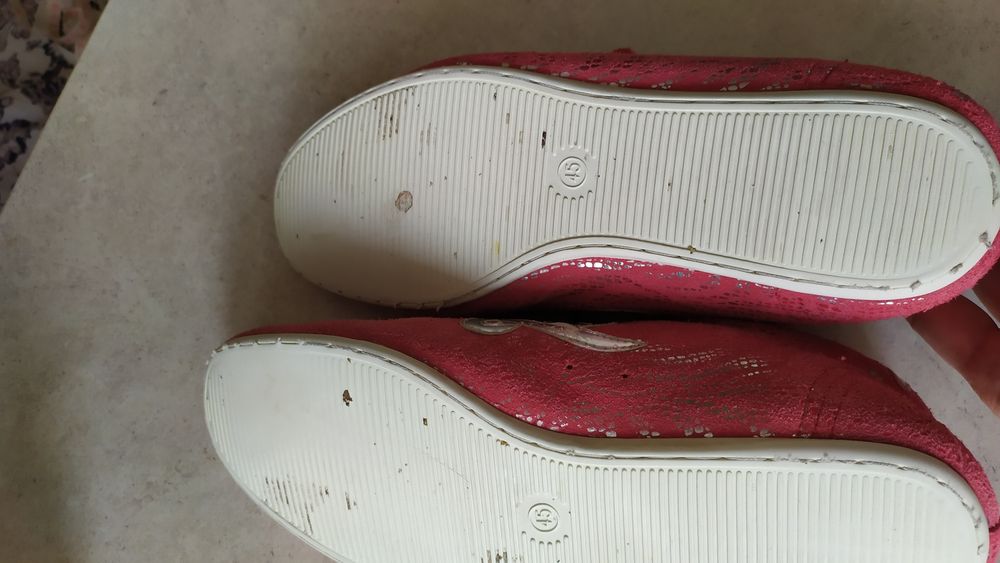 Бодосаги для занятий УШУ , натуральный замш.