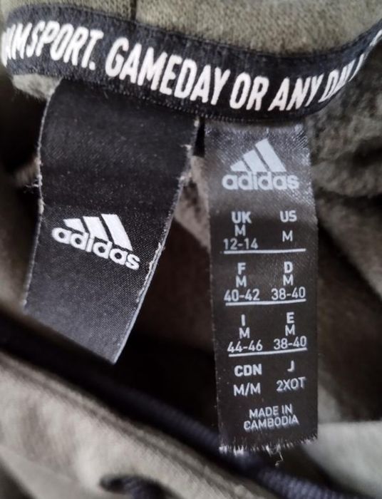 Мужской батник Adidas