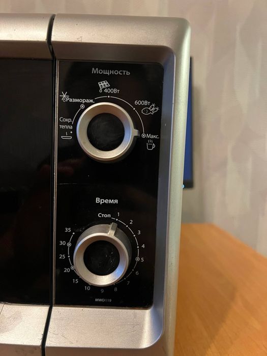 Продам гарну Мікрохвильовку, як Нова