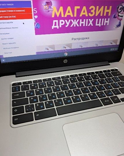 Ноутбук HP Chromebook 14 G3