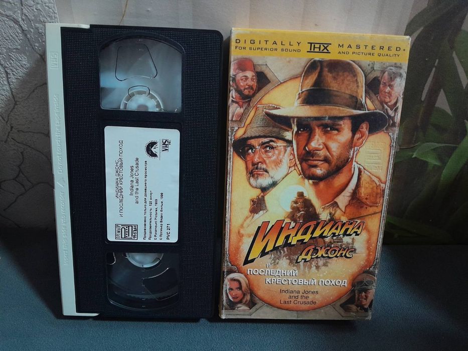 Видеокассети с фильмами. Відеокасети vhs