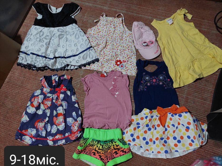 Плаття на дівчинку від народження до 3р. 0-36міс. 56-98р. нарядні свят