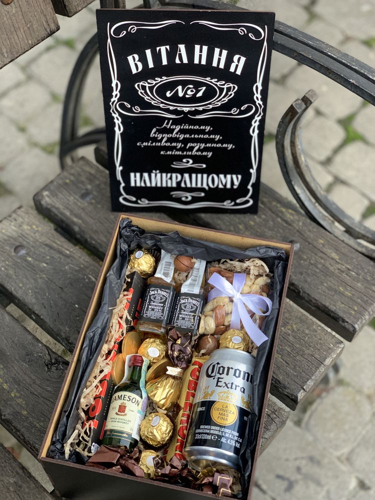 Чоловічі букети та подарунки, солодкий. Смачні букети. Подарунок