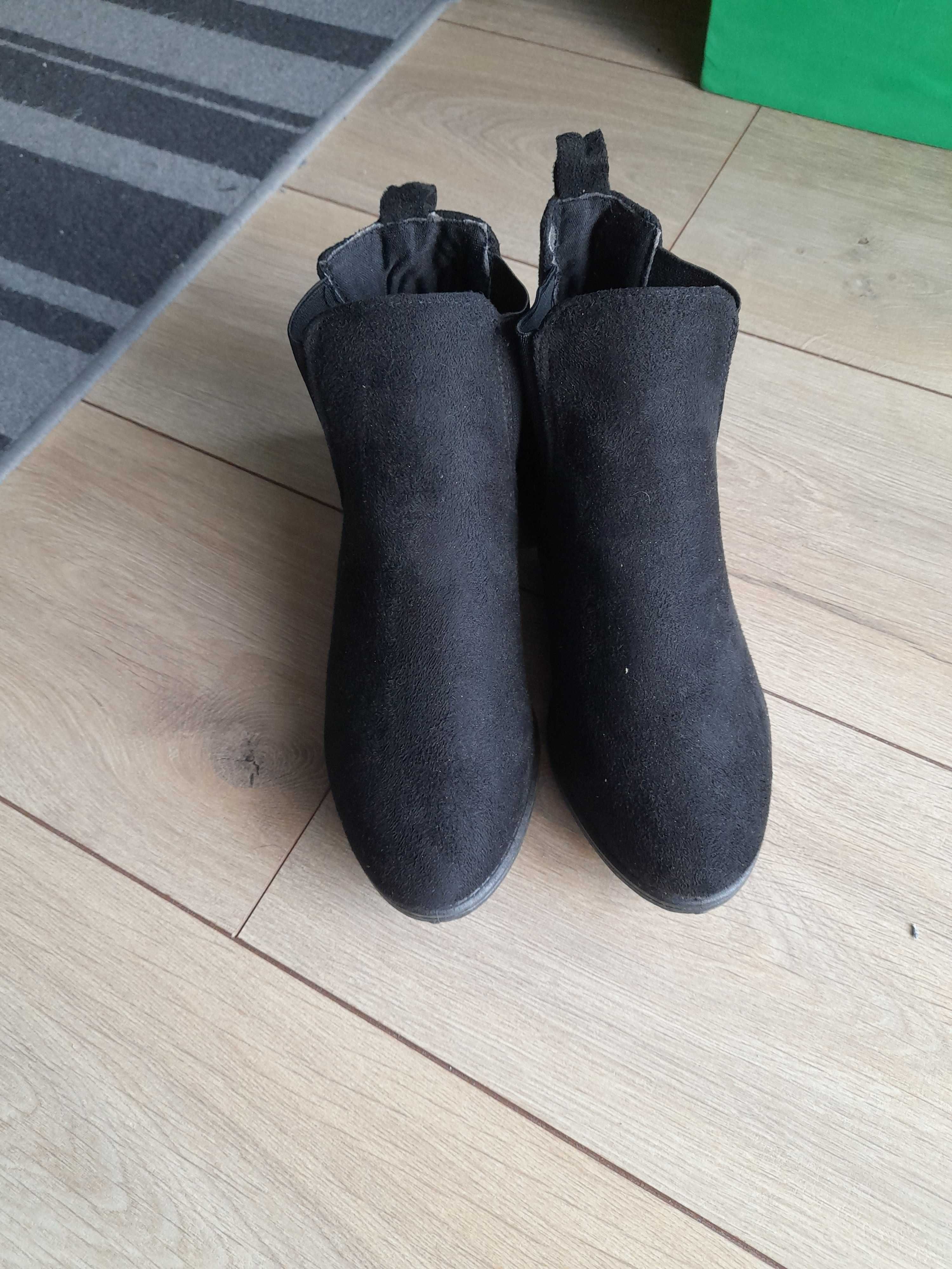 Buty damskie czarne rozmiar 37