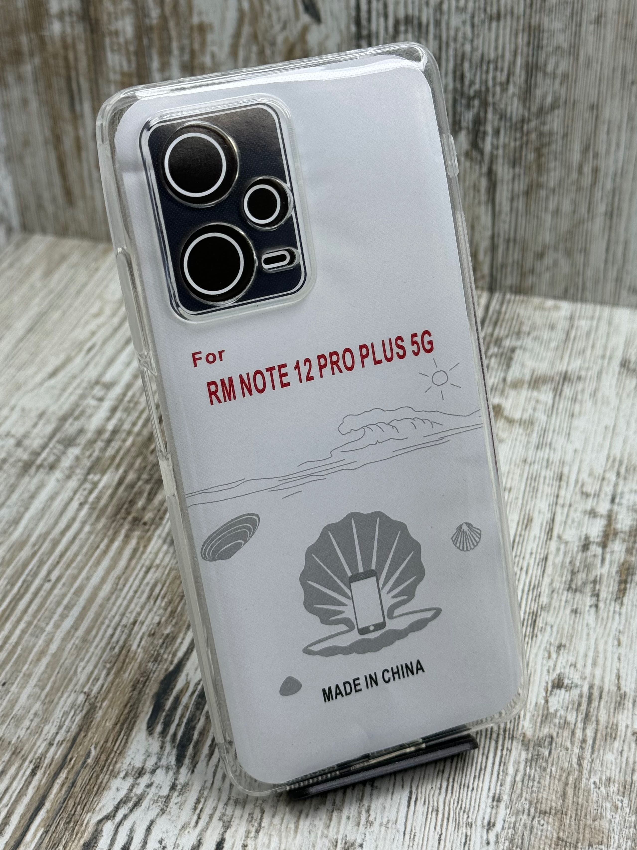 Чехол прозрачный силикон Xiaomi Redmi Note 11 Pro/ 12 Pro/ Note 9 и др