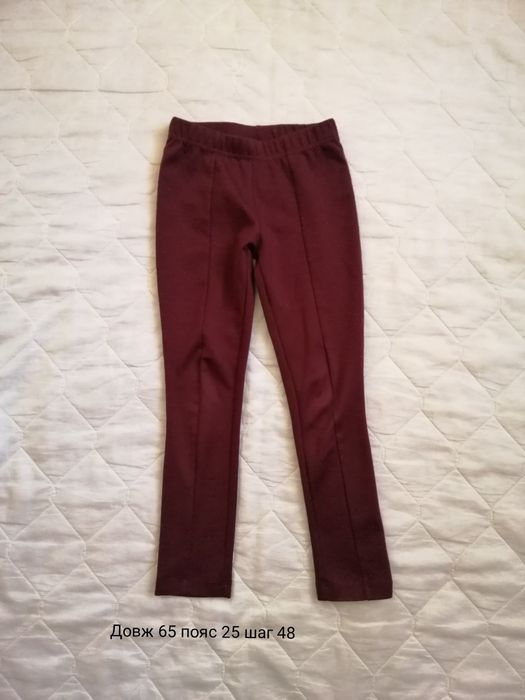 Штани, джинси, лосіни