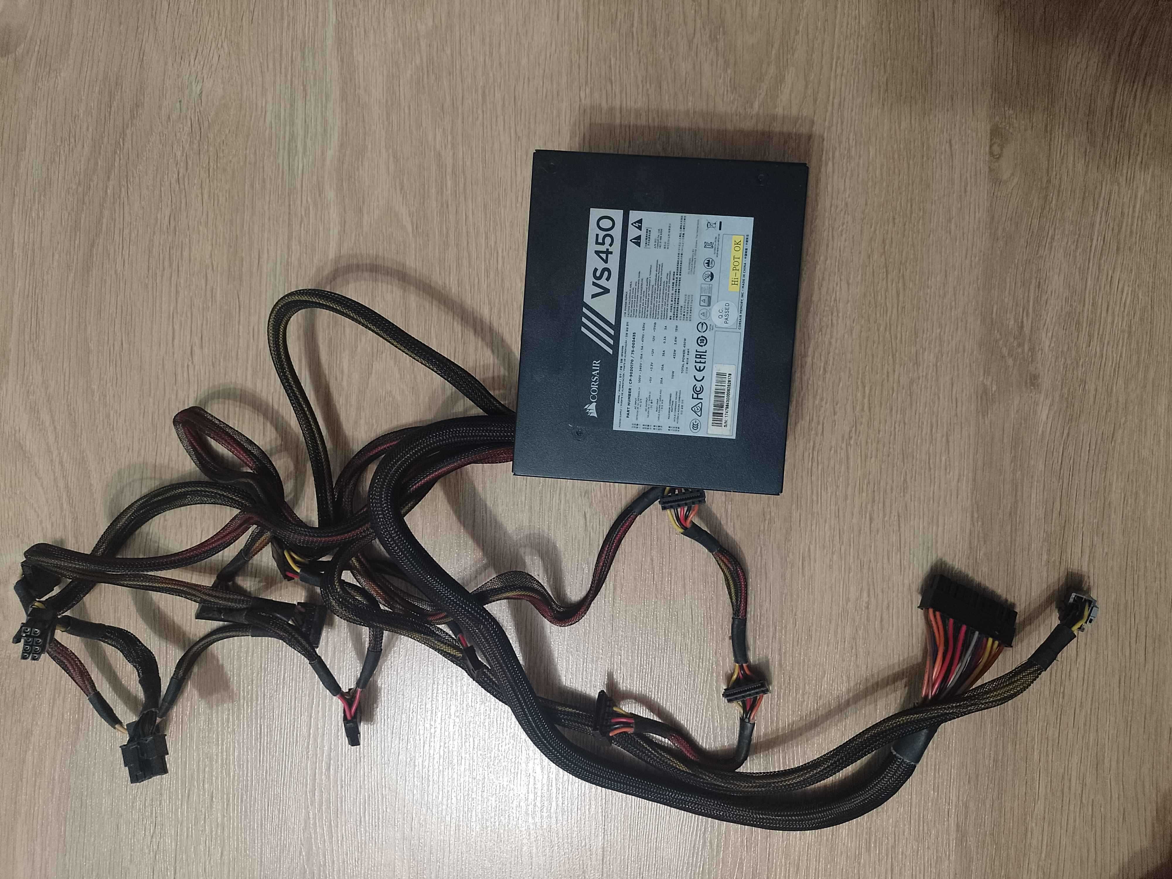 Zasilacz Corsair VS450 450W