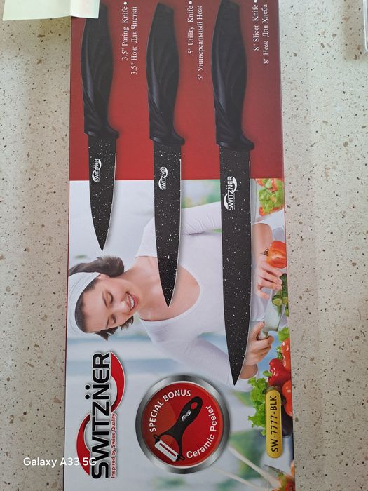 Komplet noży kuchennych Switzner - Nowy.
