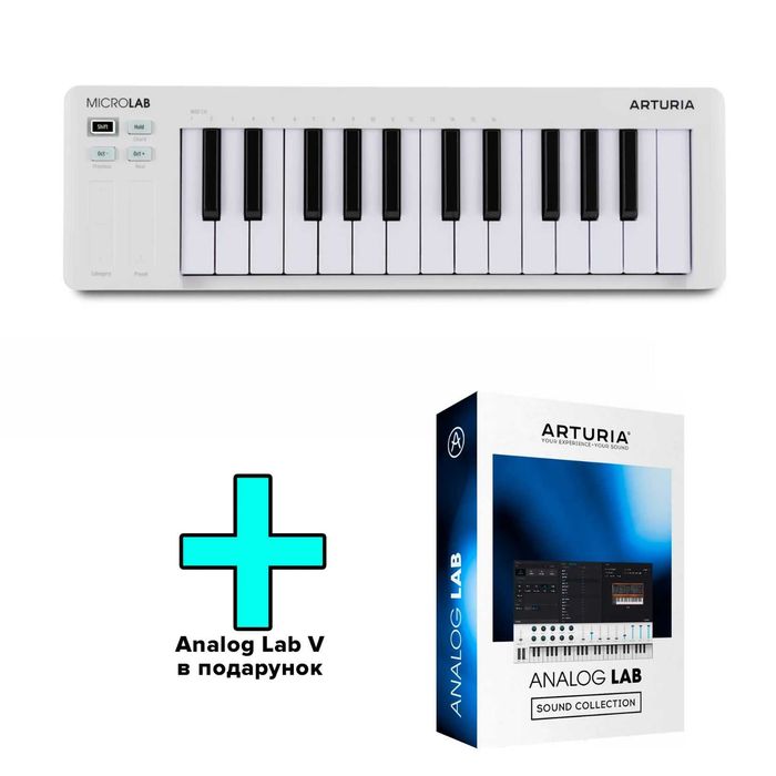 MIDI-клавіатура Arturia MicroLab mk3 (White),(Black).