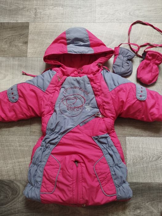 Дитячий комбінезон