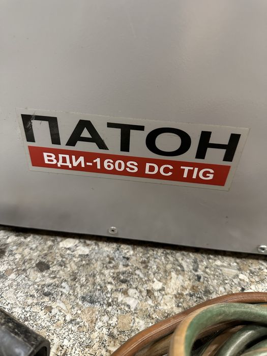 Сварочный аппарат ПАТОН ВДИ 160S TIG DC