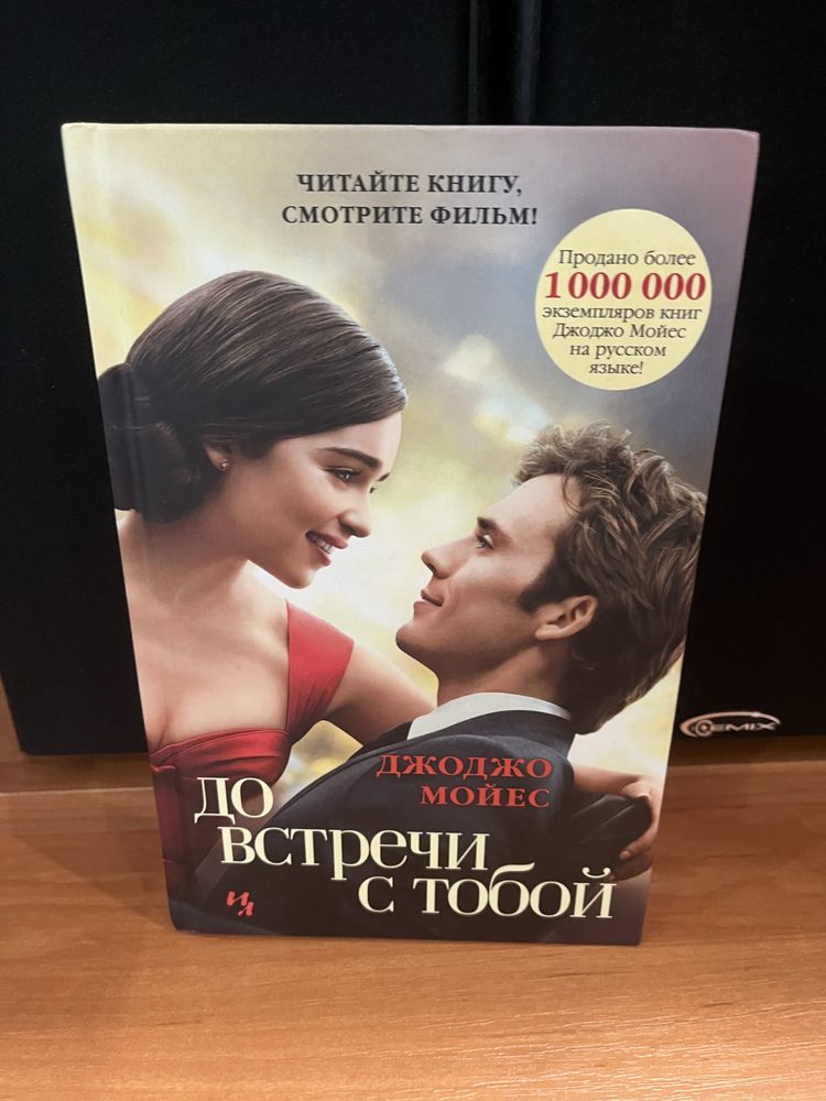 Продам книги
